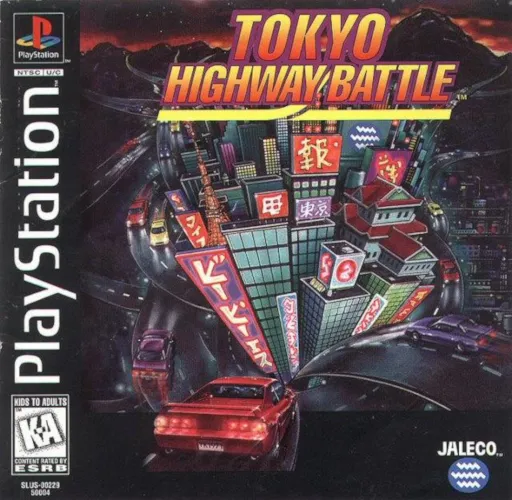 Tokyo Highway Battle (USA)